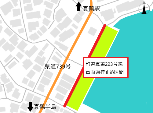 よさこい通行止め区間