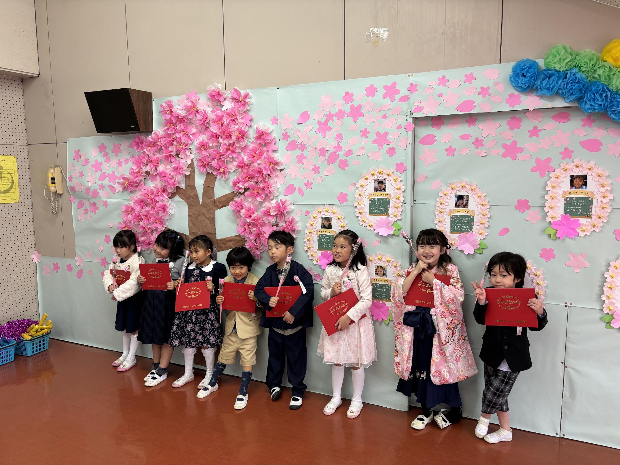 3月・卒園式
